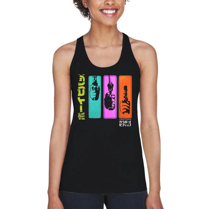 Hand Gun Colorful Panels Women's Racerback Tank