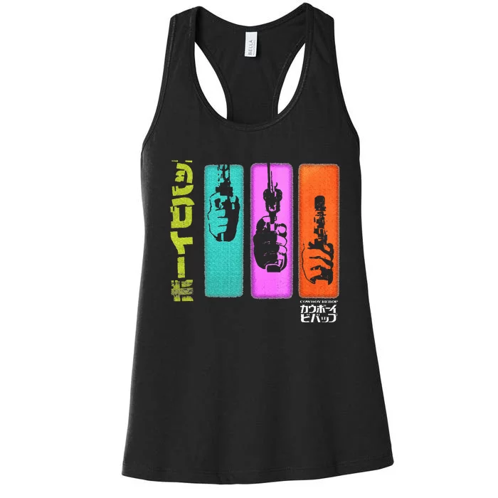 Hand Gun Colorful Panels Women's Racerback Tank