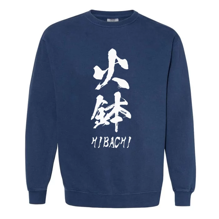 Hibachi Grill Chef Costume Japanese Food Steakhouse Garment-Dyed Sweatshirt