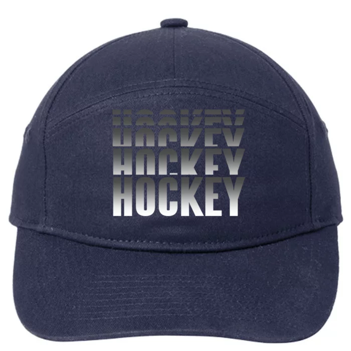 Hockey Game Day Cool Gift 7-Panel Snapback Hat