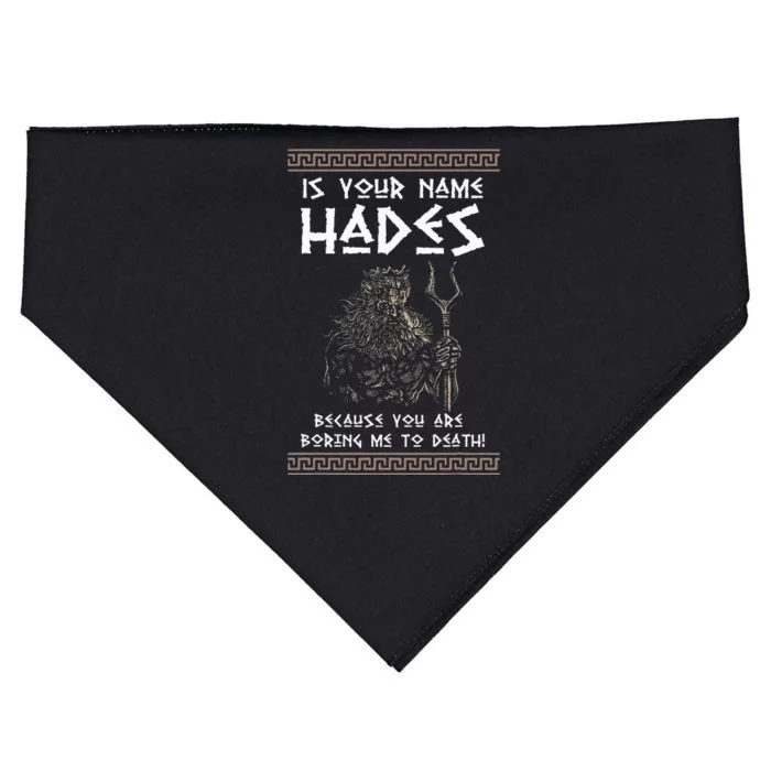 Hades Greek God And Ancient Greek Mythology History Buff USA-Made Doggie Bandana