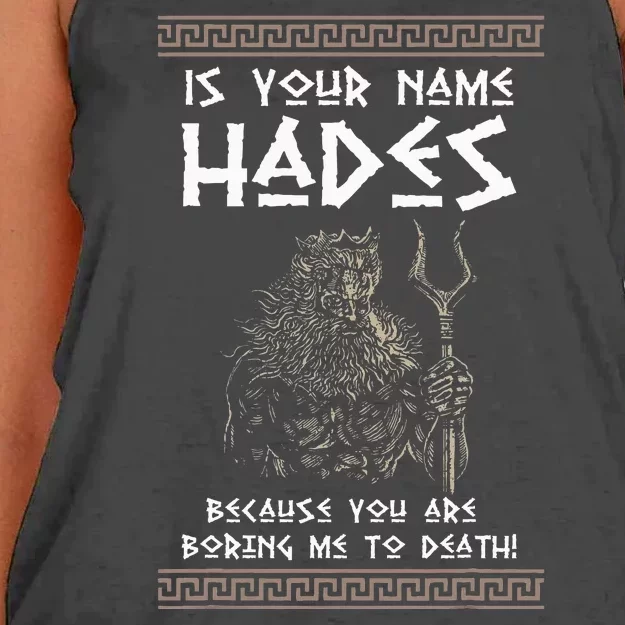 Hades Greek God And Ancient Greek Mythology History Buff Women's Knotted Racerback Tank