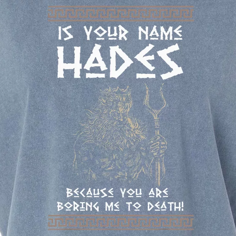 Hades Greek God And Ancient Greek Mythology History Buff Garment-Dyed Women's Muscle Tee