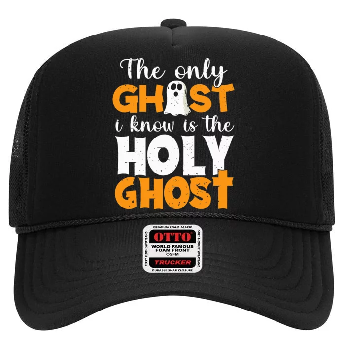 Holy Ghost Halloween Christian Costume High Crown Mesh Trucker Hat