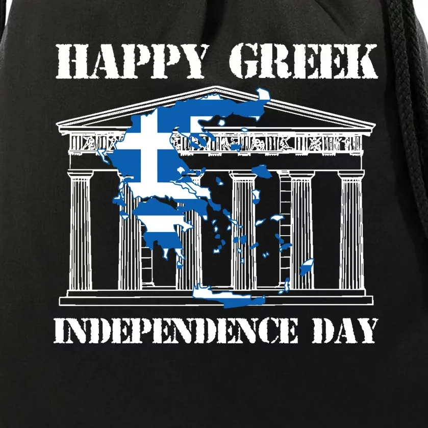 Happy Greek Independence Day Greek Flag Cool Gift Drawstring Bag