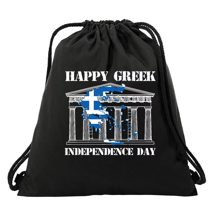 Happy Greek Independence Day Greek Flag Cool Gift Drawstring Bag