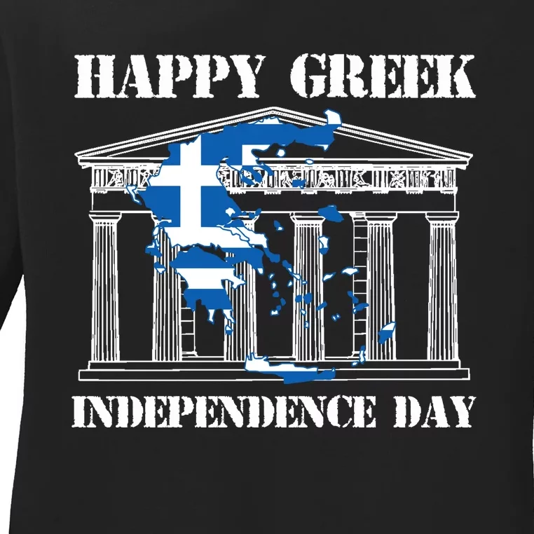 Happy Greek Independence Day Greek Flag Cool Gift Ladies Long Sleeve Shirt