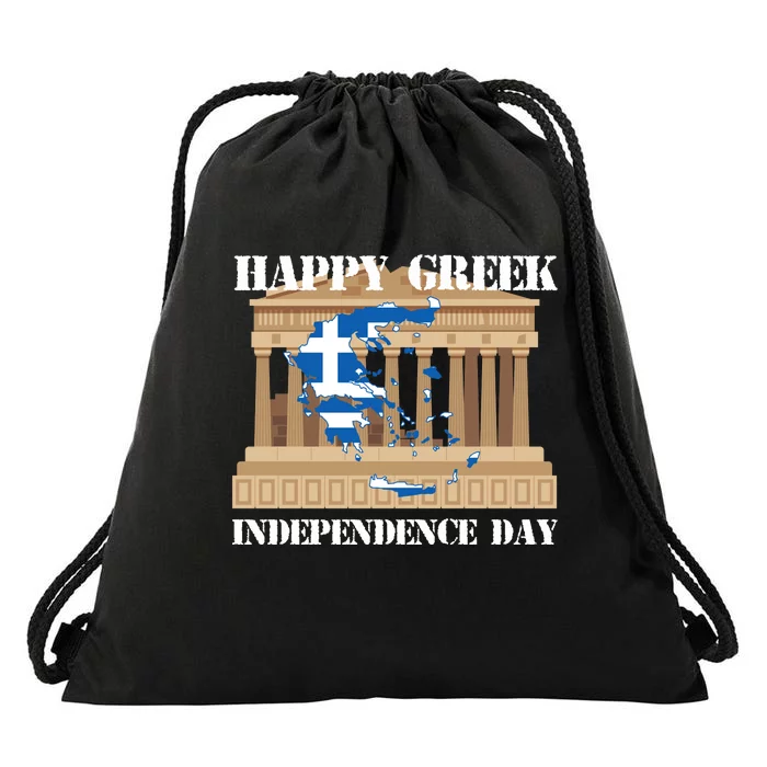 Happy Greek Independence Day Greek Flag Cool Gift Drawstring Bag