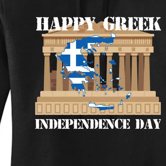 Happy Greek Independence Day Greek Flag Cool Gift Women's Pullover Hoodie