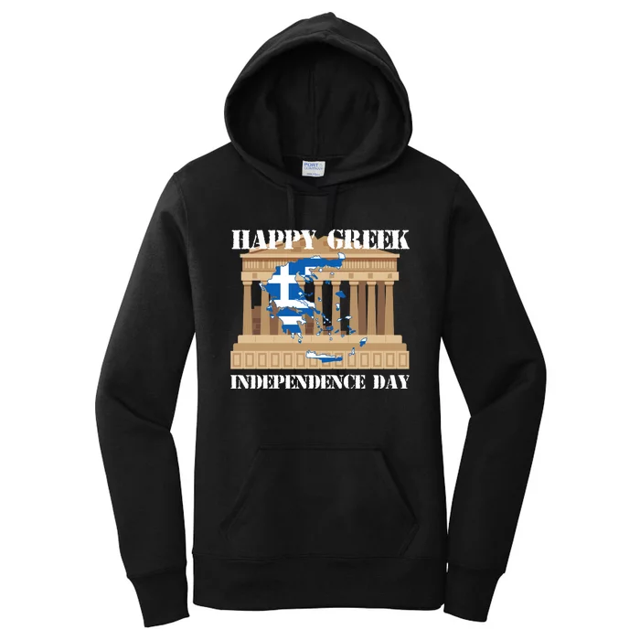 Happy Greek Independence Day Greek Flag Cool Gift Women's Pullover Hoodie