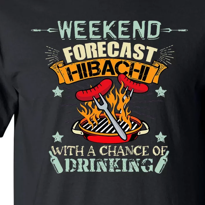 Hibachi Grill Lover Japanese Barbecue Hibachi Tall T-Shirt