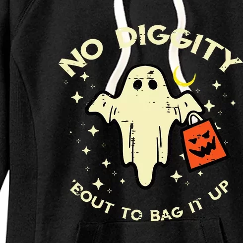 Halloween Ghost No Diggity Costume Women's Fleece Hoodie