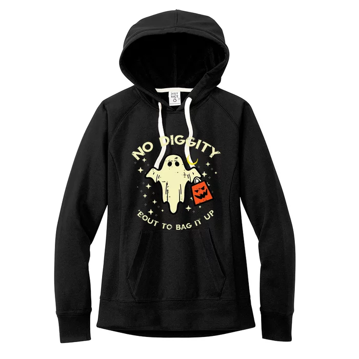 Halloween Ghost No Diggity Costume Women's Fleece Hoodie