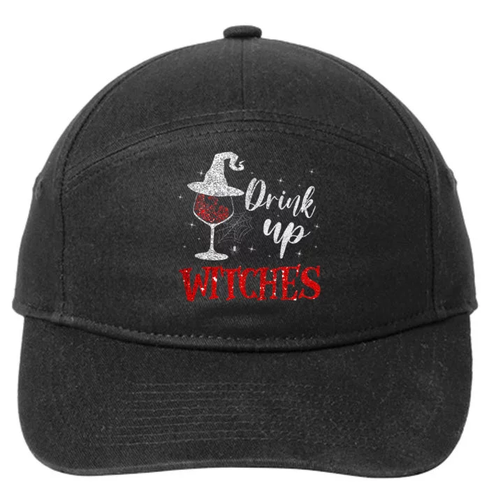 Halloween Glass Of Wine Drink Up Witches 7-Panel Snapback Hat