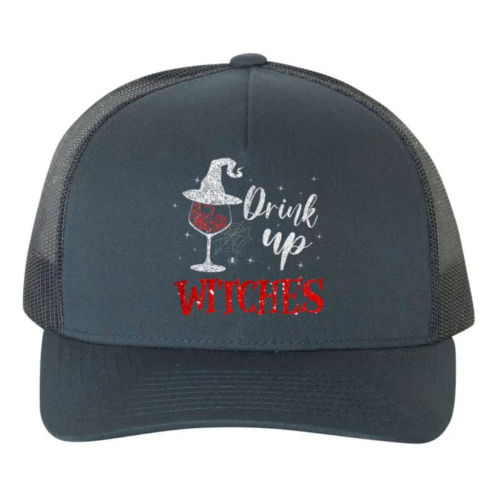 Halloween Glass Of Wine Drink Up Witche Yupoong Adult 5-Panel Trucker Hat