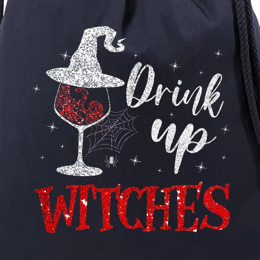 Halloween Glass Of Wine Drink Up Witche Drawstring Bag