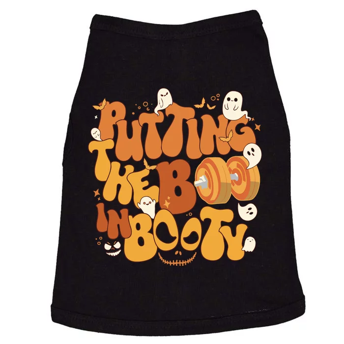 Halloween Gym Pump Cover Doggie Tank