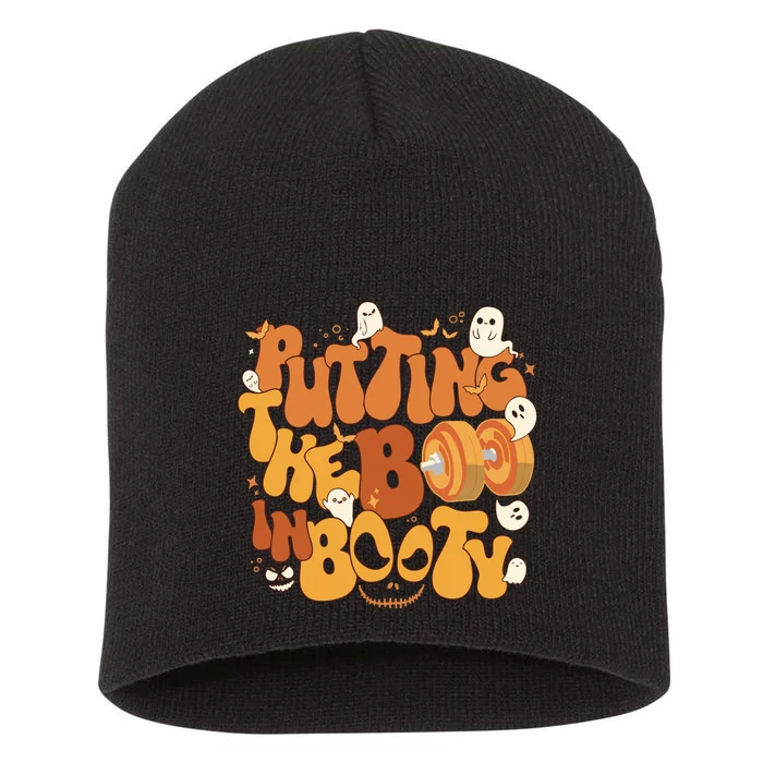 Halloween Gym Pump Cover Short Acrylic Beanie