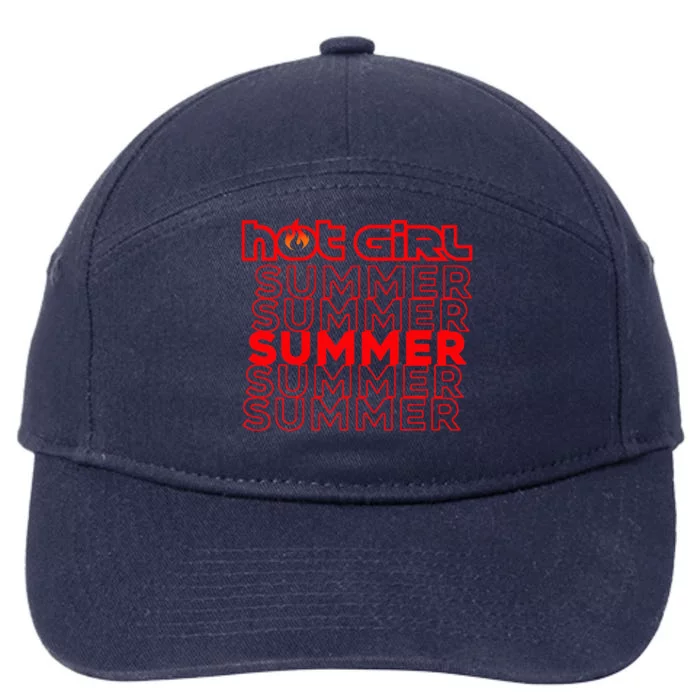 Hot Girl Summer 7-Panel Snapback Hat