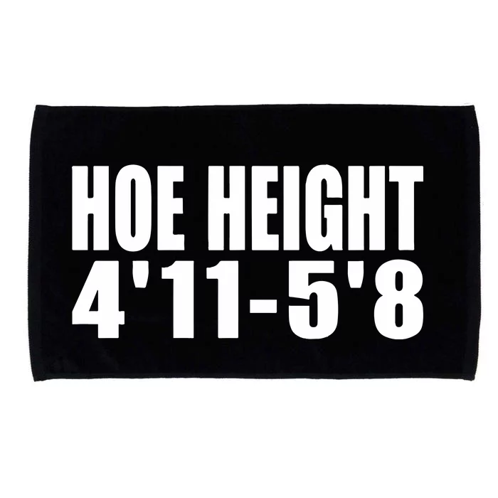 Hoe Height 4 11 5 8 Microfiber Hand Towel