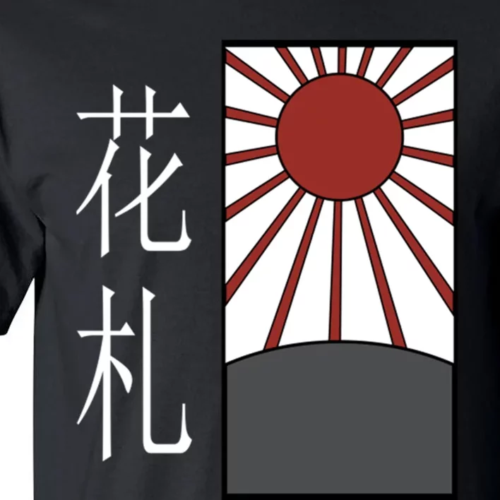 Hanafuda Tall T-Shirt