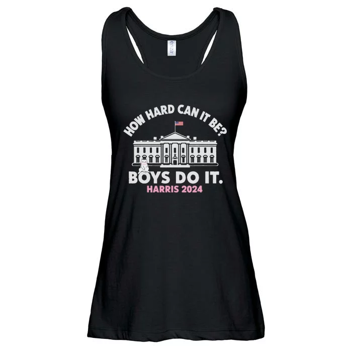 How Hard Can It Be Do It 2024 Ladies Essential Flowy Tank