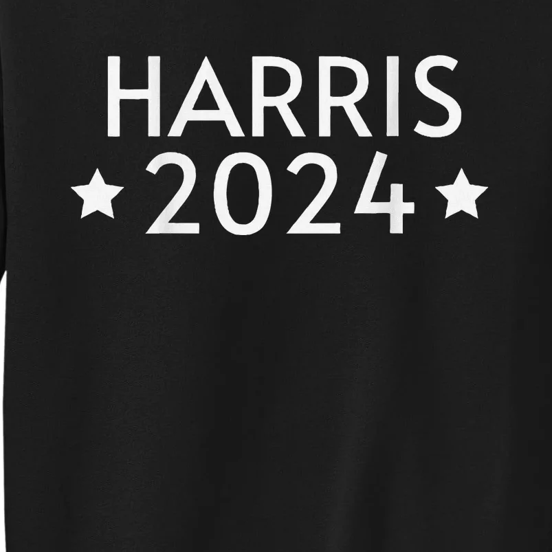 How Hard Can It Be Boy Do It. Harris 2024 Tall Sweatshirt