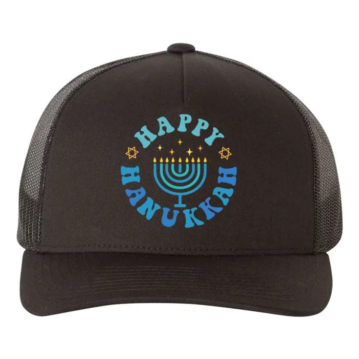 Happy Hanukkah Dinner Funny Jewish Family Yupoong Adult 5-Panel Trucker Hat