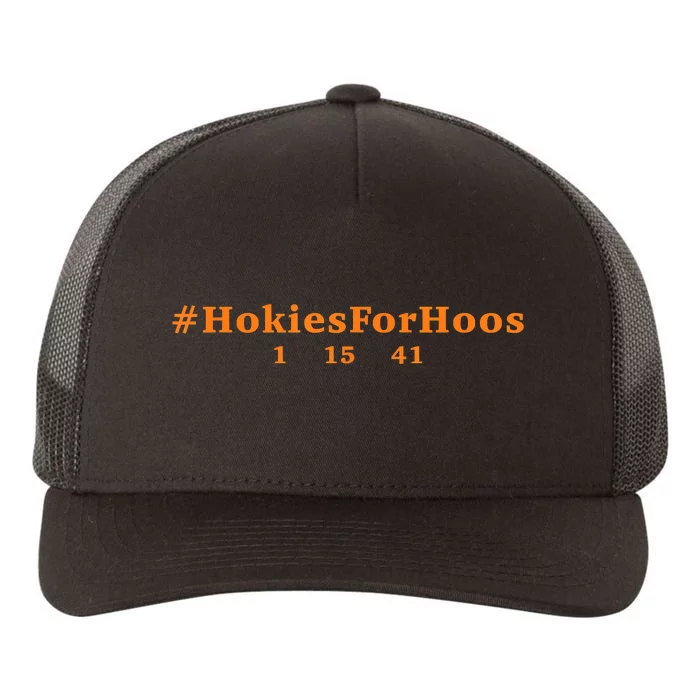 HokiesForHoos Hokies For Hoos Yupoong Adult 5-Panel Trucker Hat