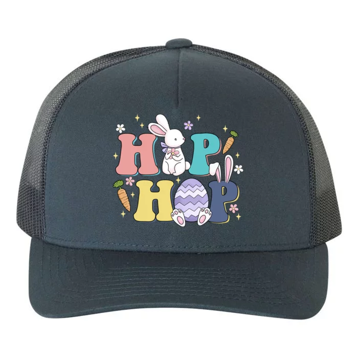 Hip Hop Funny Cute Easter Bunny Yupoong Adult 5-Panel Trucker Hat