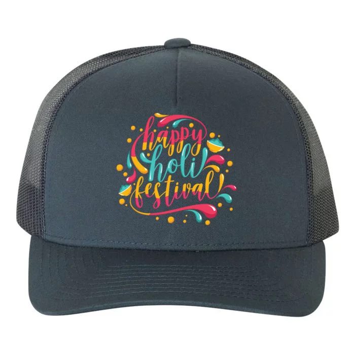 Happy Holi Festival Hindu Spring Color Colorful Festival Cute Gift Yupoong Adult 5-Panel Trucker Hat