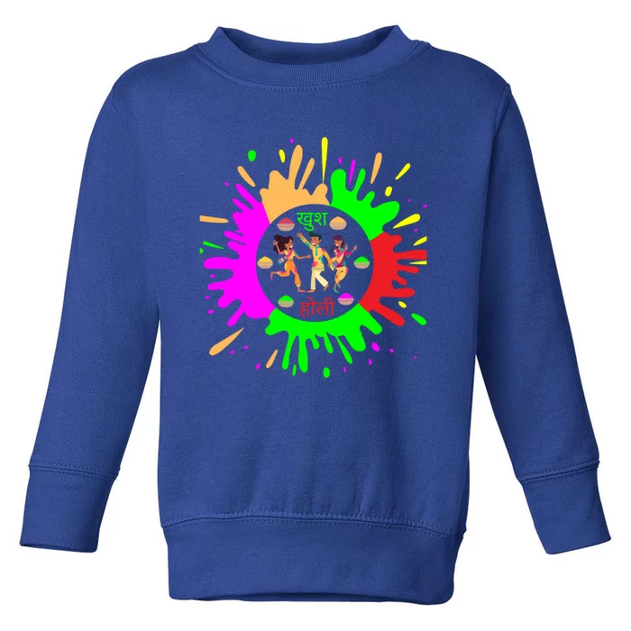 Happy Holi Festival Outfit Color India Gift Toddler Sweatshirt