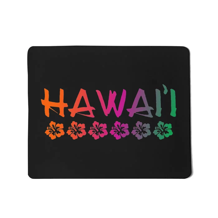 Hawaii Hibiscus Flowers Sunset Colors Classic Mousepad