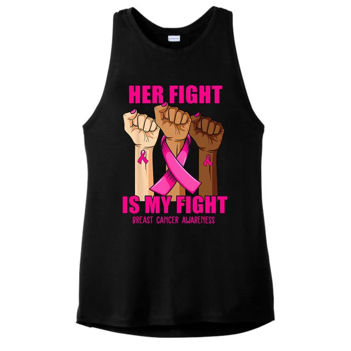 Hand Her Fight Is My Fight Breast Cancer Awareness Month Ladies Tri-Blend Wicking Tank