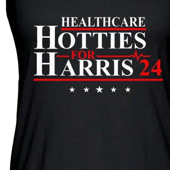 Healthcare Hotties For Harris 24 Design Ladies Essential Flowy Tank