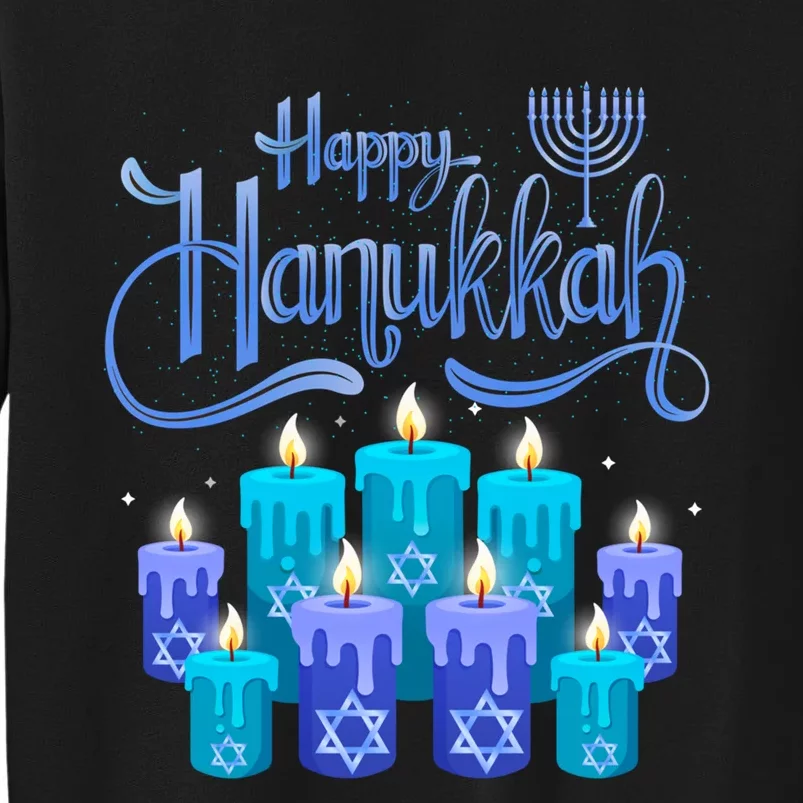 Happy Hanukkah Festival Of Light Candles Cute Gift Tall Sweatshirt