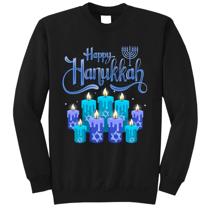 Happy Hanukkah Festival Of Light Candles Cute Gift Tall Sweatshirt