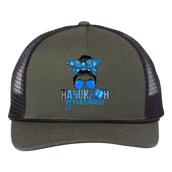 Happy Hanukkah Grandma Messy Bun Jewish Christmas Pajama Retro Rope Trucker Hat Cap