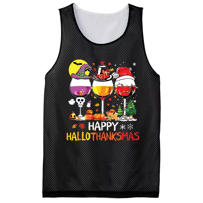 Happy Hallothanksmas Halloween Glasses Thanksgiving Xmas Mesh Reversible Basketball Jersey Tank