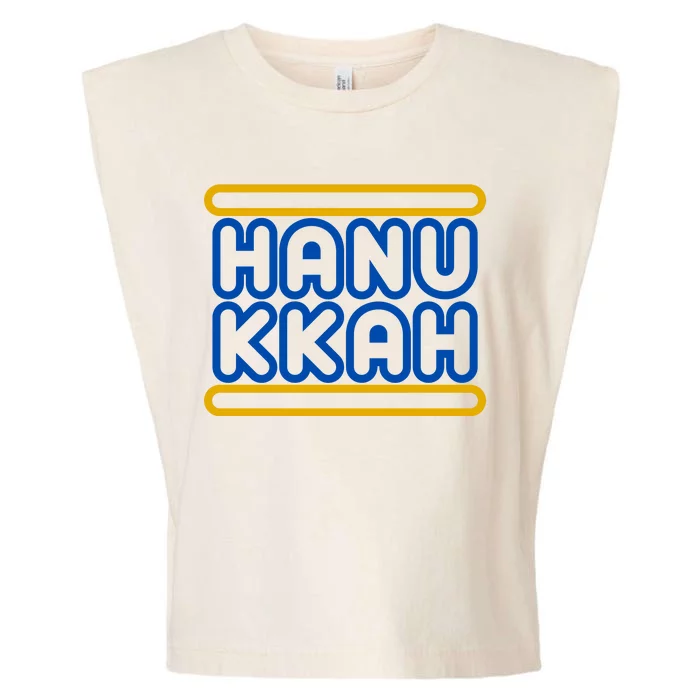 Happy Hanukkah Holiday Gift Garment-Dyed Women's Muscle Tee