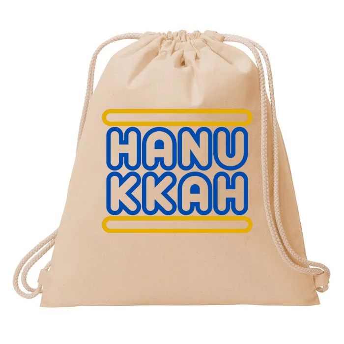 Happy Hanukkah Holiday Gift Drawstring Bag