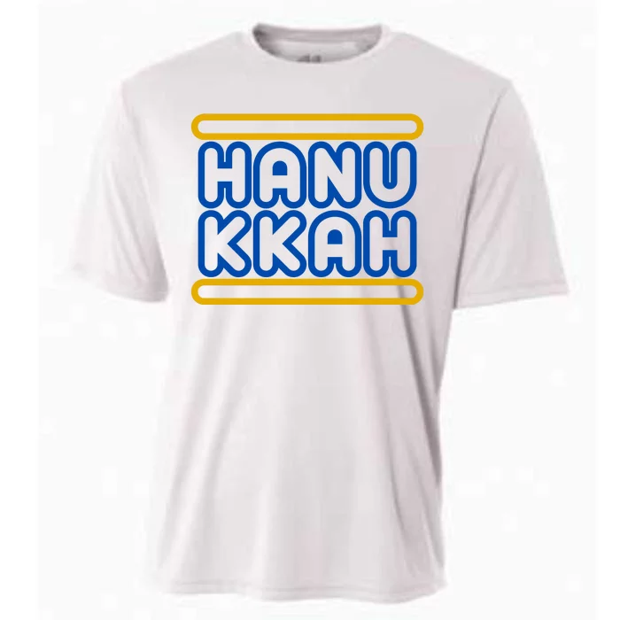 Happy Hanukkah Holiday Gift Cooling Performance Crew T-Shirt