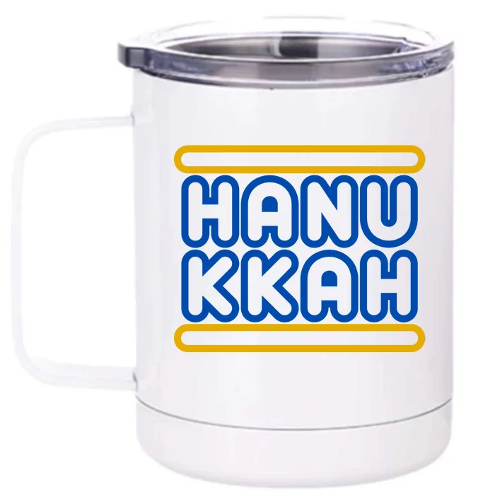 Happy Hanukkah Holiday Gift Front & Back 12oz Stainless Steel Tumbler Cup