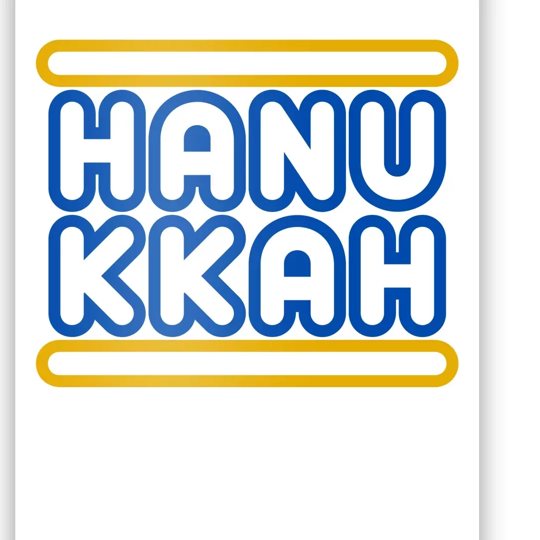 Happy Hanukkah Holiday Gift Poster