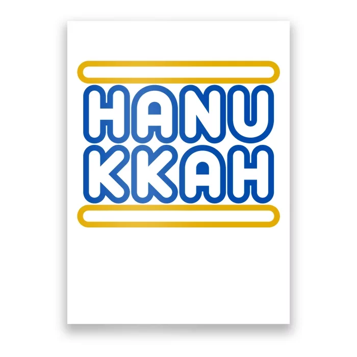 Happy Hanukkah Holiday Gift Poster