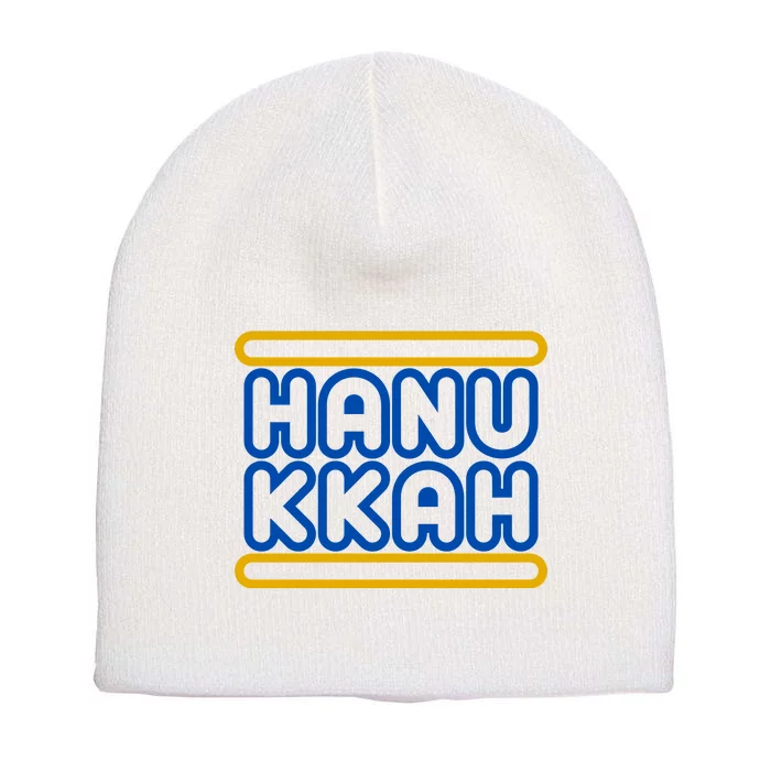 Happy Hanukkah Holiday Gift Short Acrylic Beanie