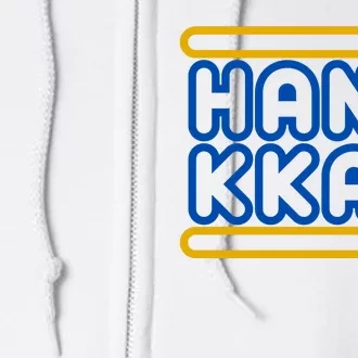 Happy Hanukkah Holiday Gift Full Zip Hoodie