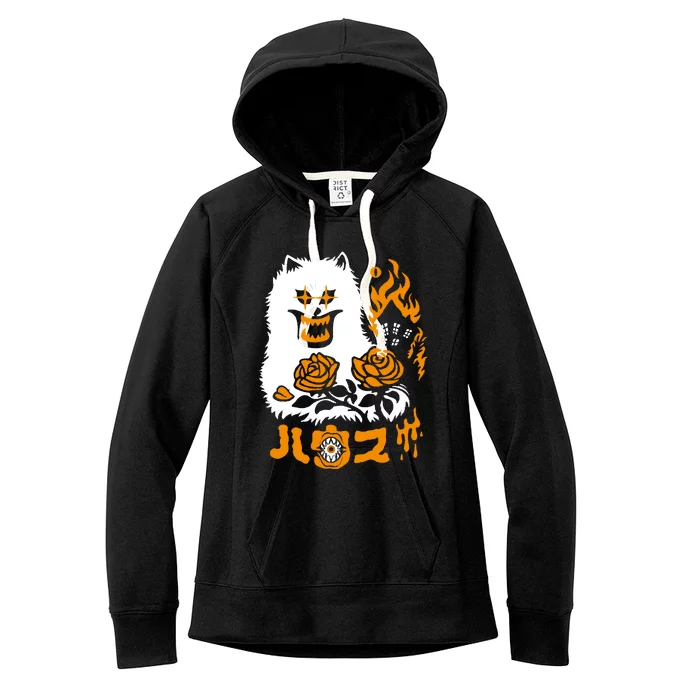 HAUNTED HOUSE Women's Fleece Hoodie