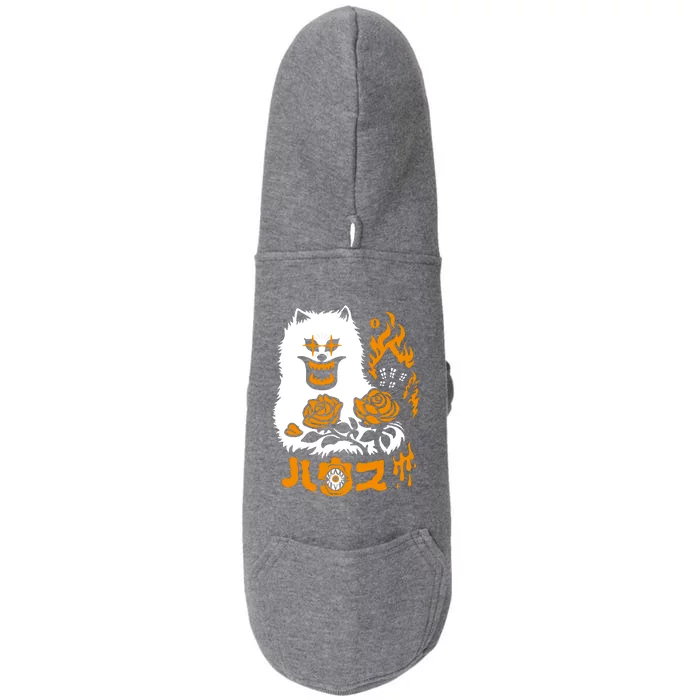 HAUNTED HOUSE Doggie 3-End Fleece Hoodie