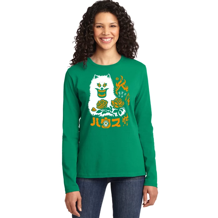 HAUNTED HOUSE Ladies Long Sleeve Shirt